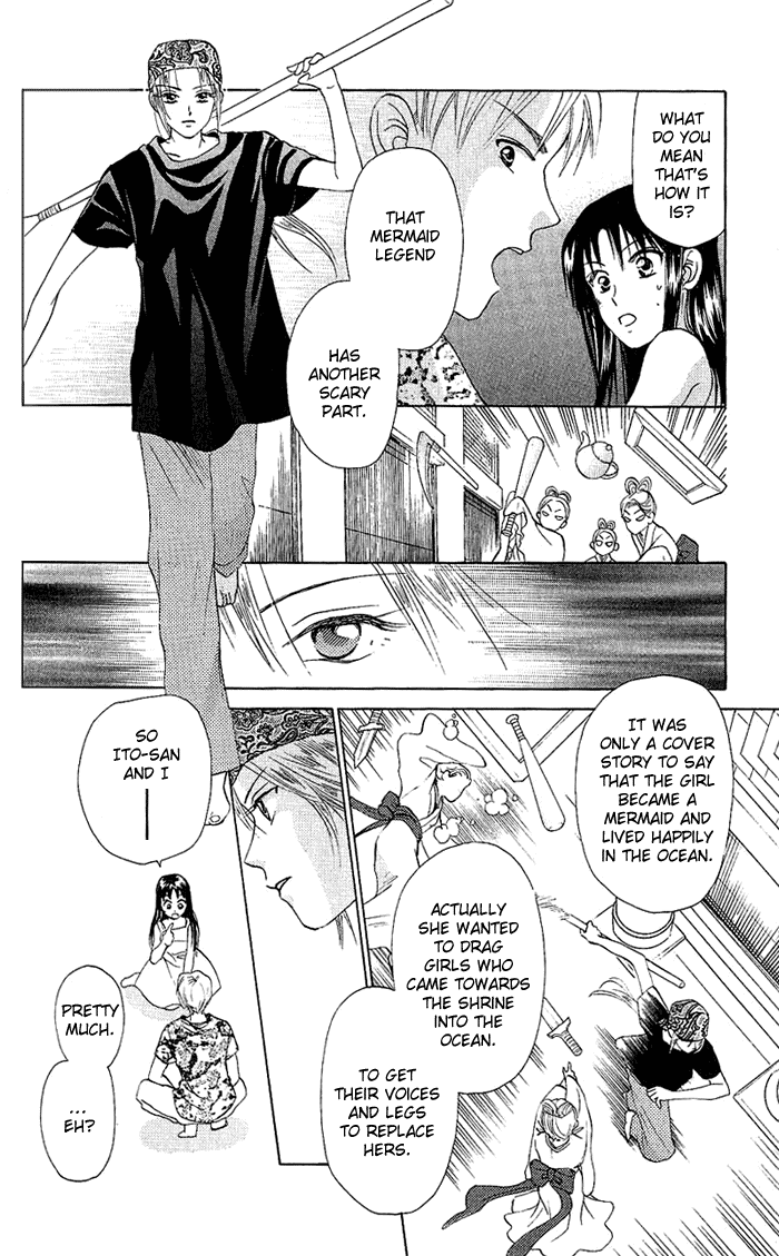 W-Juliet Chapter 44 page 13 - Chapter 44