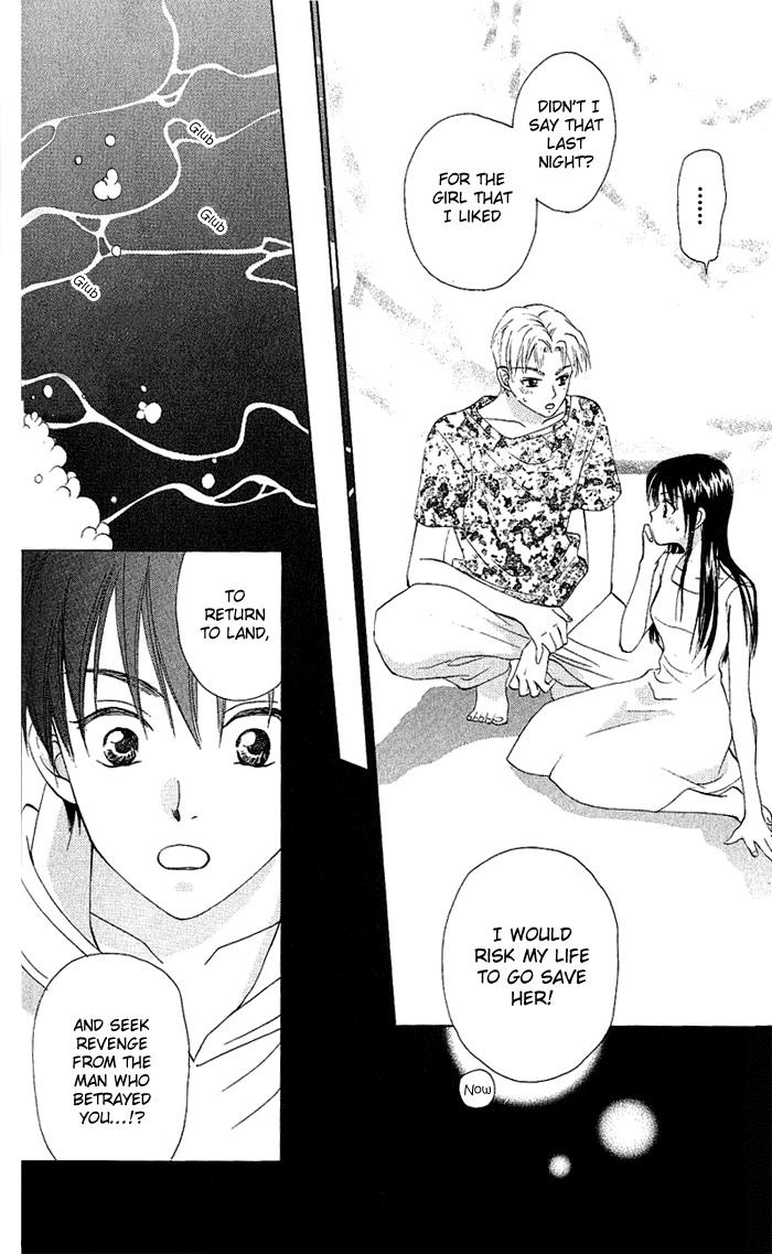 W-Juliet Chapter 44 page 15 - Chapter 44
