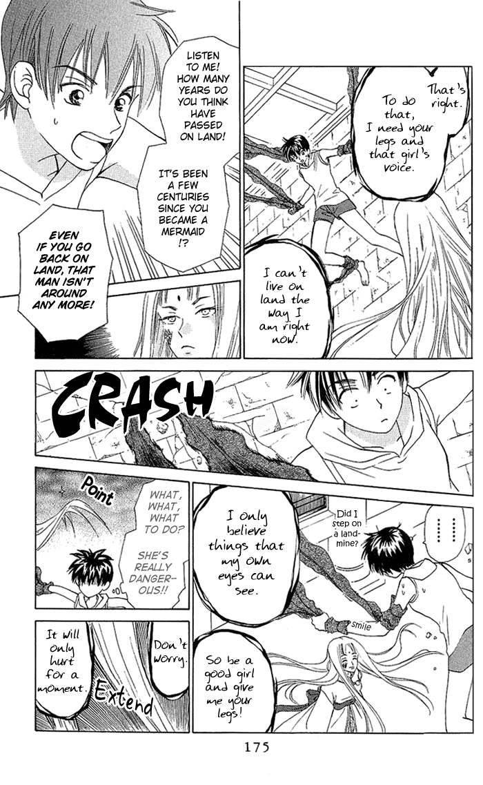 W-Juliet Chapter 44 page 16 - Chapter 44