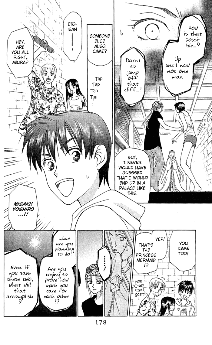 W-Juliet Chapter 44 page 19 - Chapter 44