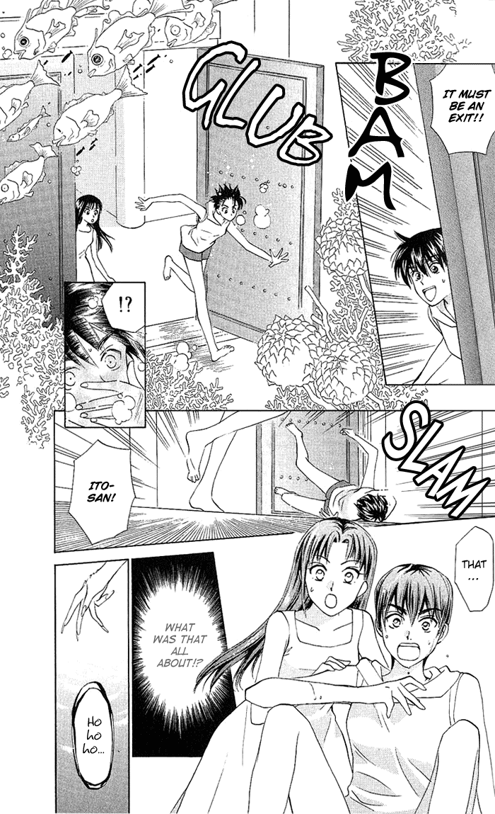 W-Juliet Chapter 44 page 2 - Chapter 44