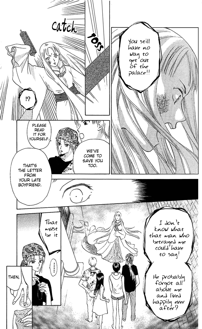 W-Juliet Chapter 44 page 20 - Chapter 44