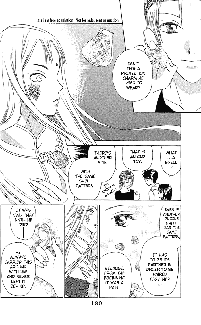 W-Juliet Chapter 44 page 21 - Chapter 44