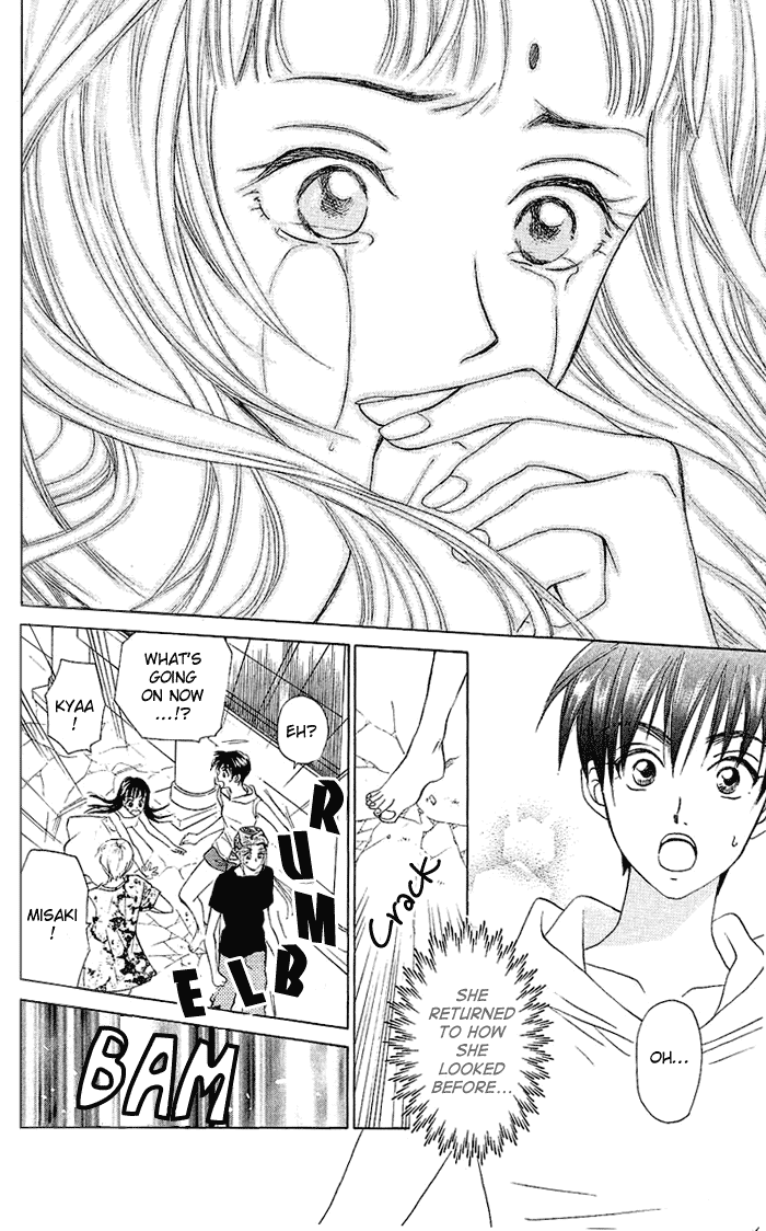 W-Juliet Chapter 44 page 23 - Chapter 44