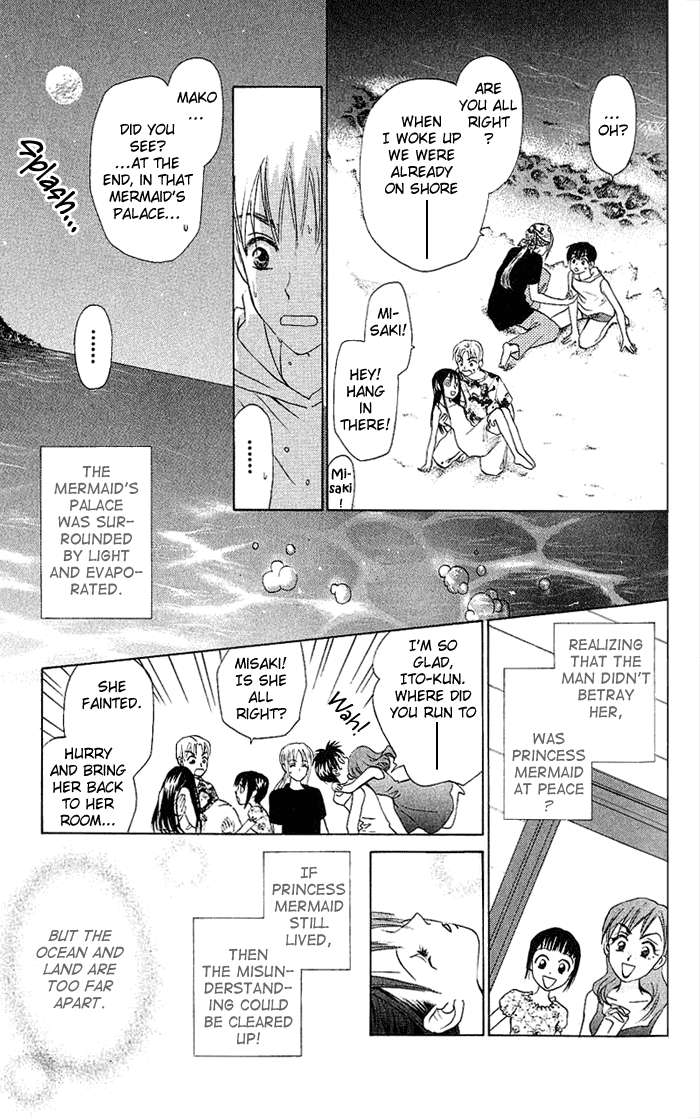 W-Juliet Chapter 44 page 26 - Chapter 44