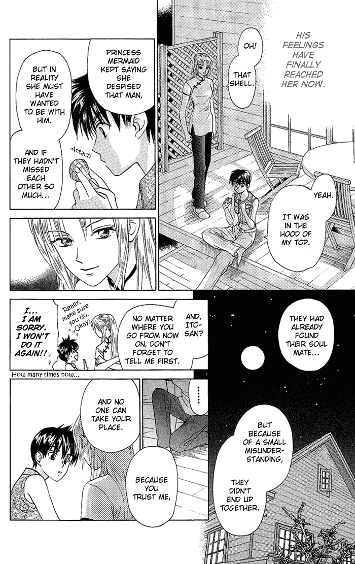 W-Juliet Chapter 44 page 27 - Chapter 44