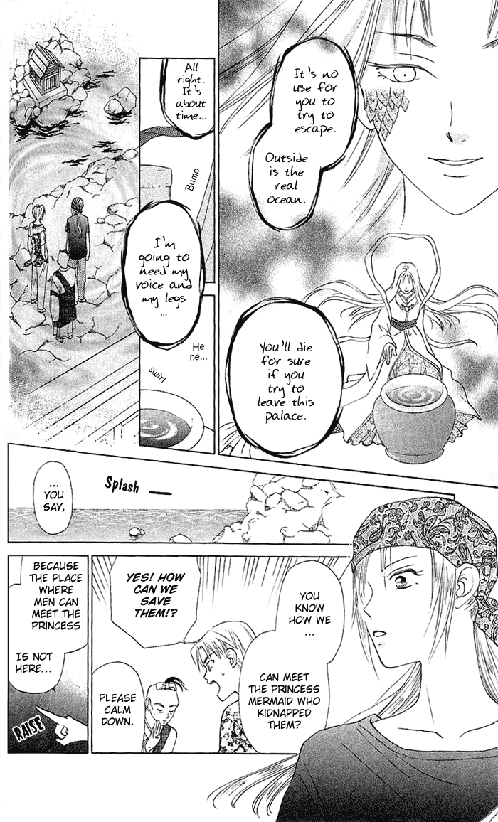 W-Juliet Chapter 44 page 3 - Chapter 44