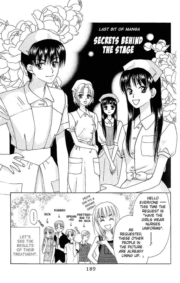 W-Juliet Chapter 44 page 30 - Chapter 44