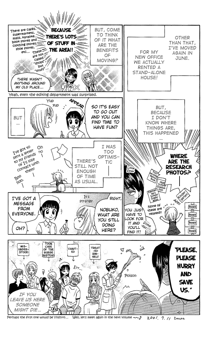 W-Juliet Chapter 44 page 31 - Chapter 44