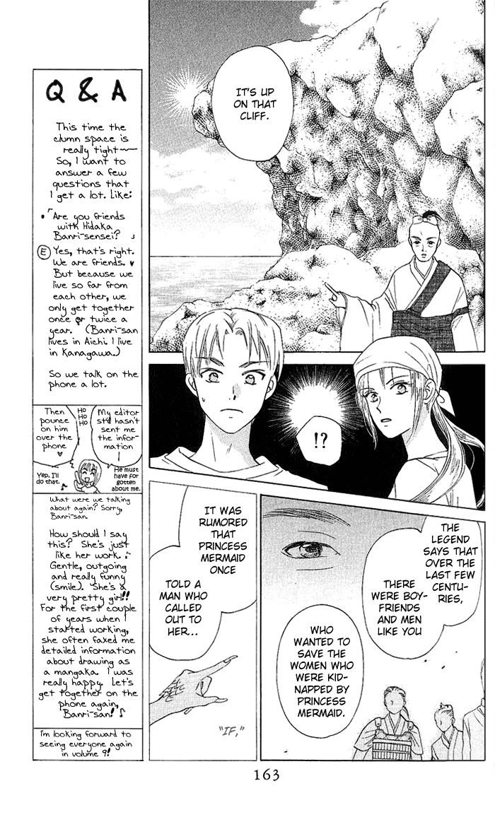 W-Juliet Chapter 44 page 4 - Chapter 44
