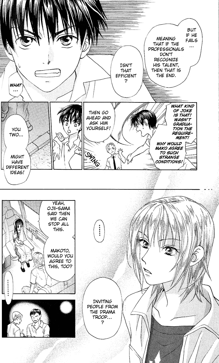 W-Juliet Chapter 47 page 15 - Chapter 47