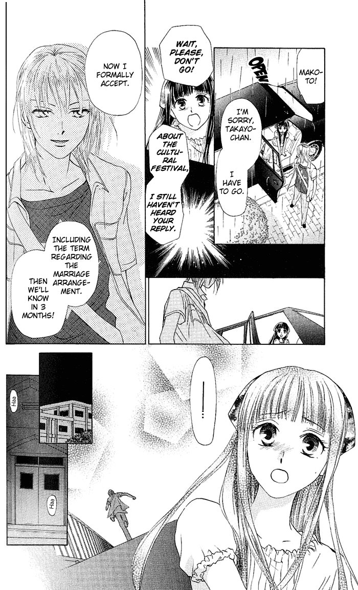 W-Juliet Chapter 47 page 21 - Chapter 47