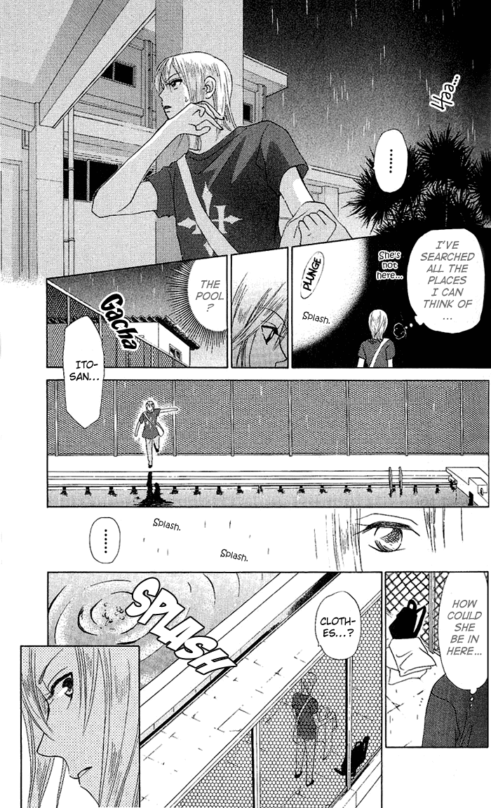 W-Juliet Chapter 47 page 22 - Chapter 47
