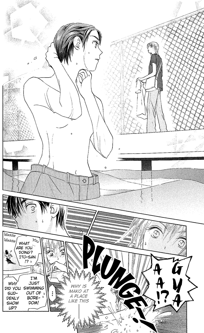 W-Juliet Chapter 47 page 23 - Chapter 47
