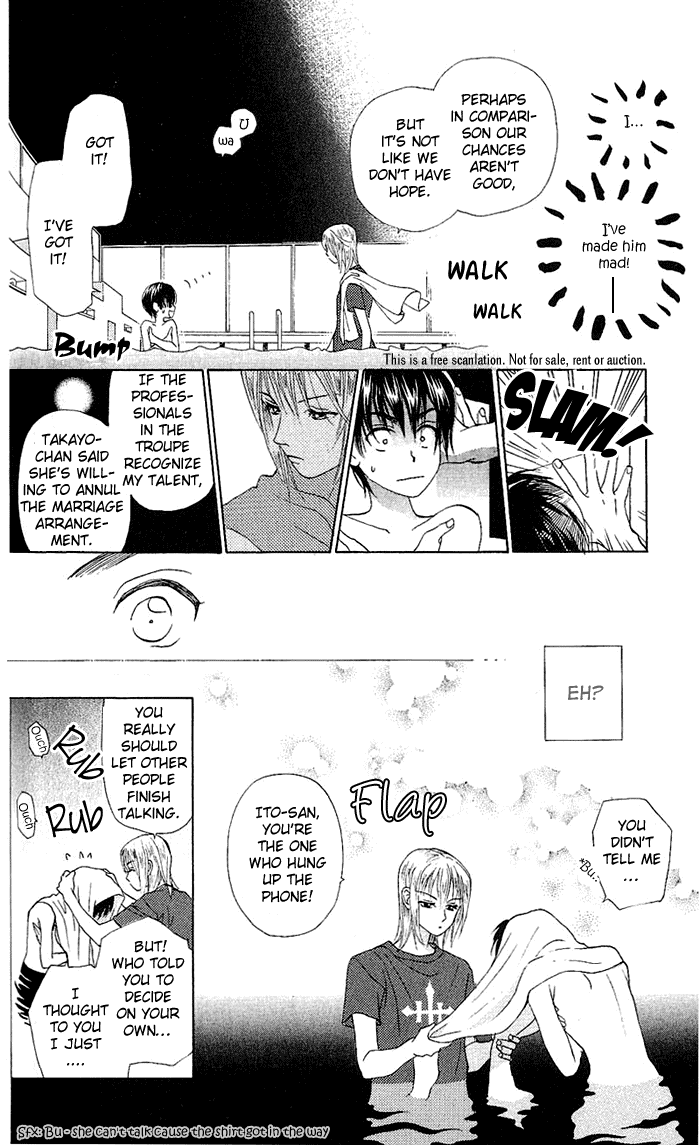W-Juliet Chapter 47 page 25 - Chapter 47
