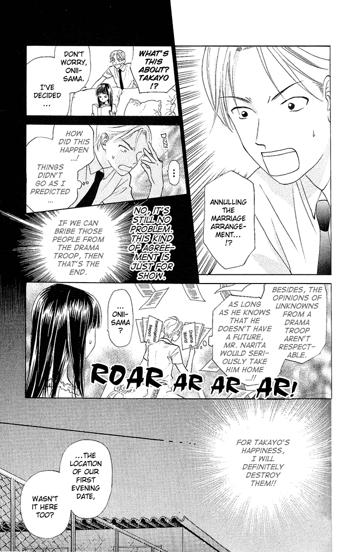W-Juliet Chapter 47 page 28 - Chapter 47
