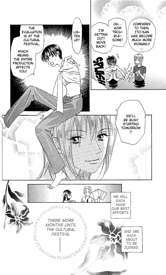 W-Juliet Chapter 47 page 29 - Chapter 47
