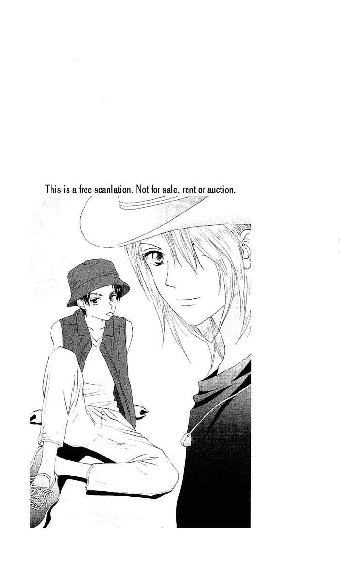 W-Juliet Chapter 47 page 30 - Chapter 47