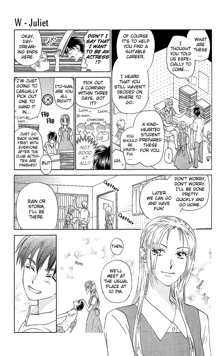 W-Juliet Chapter 47 page 8 - Chapter 47