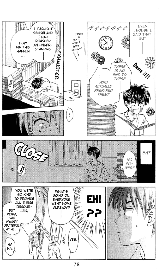 W-Juliet Chapter 47 page 9 - Chapter 47