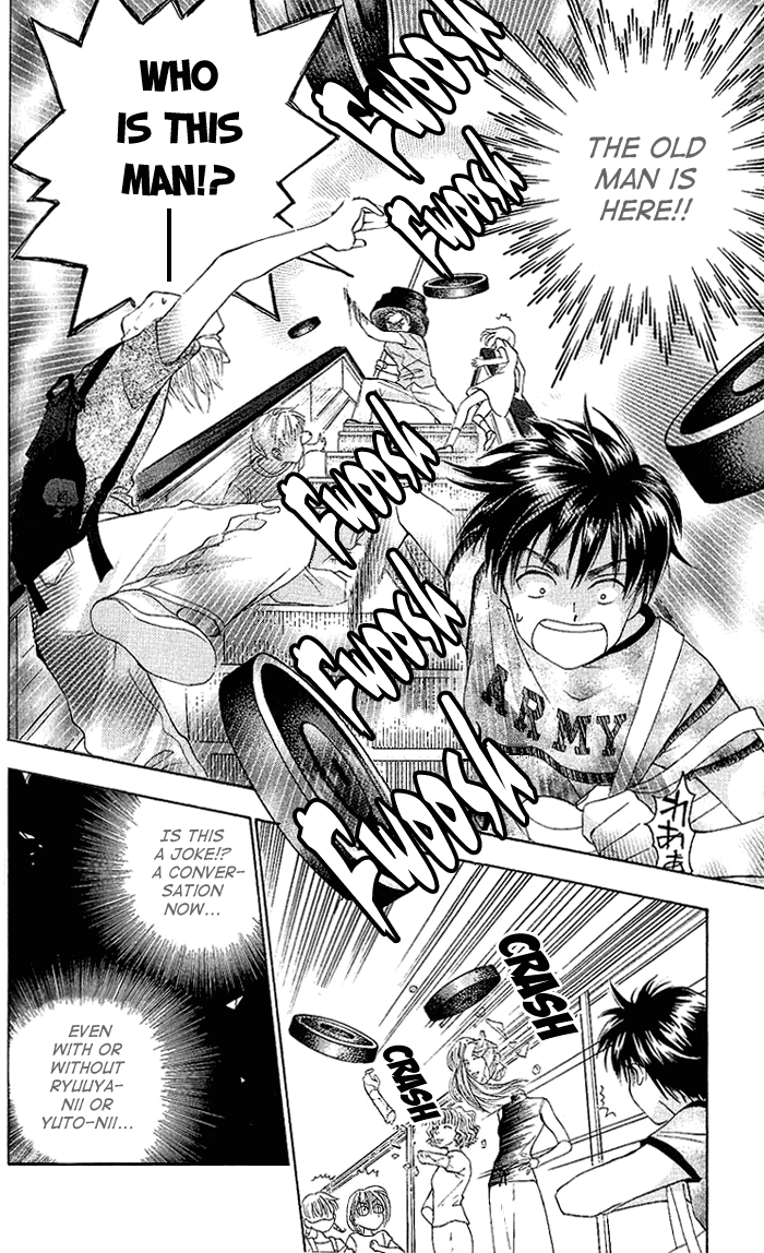 W-Juliet Chapter 49 page 12 - Chapter 49