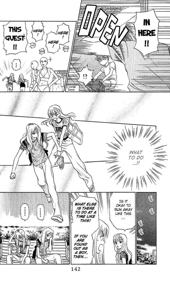 W-Juliet Chapter 49 page 14 - Chapter 49