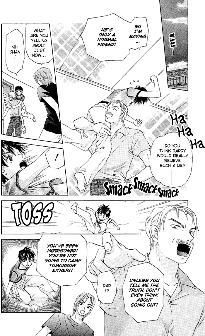 W-Juliet Chapter 49 page 16 - Chapter 49