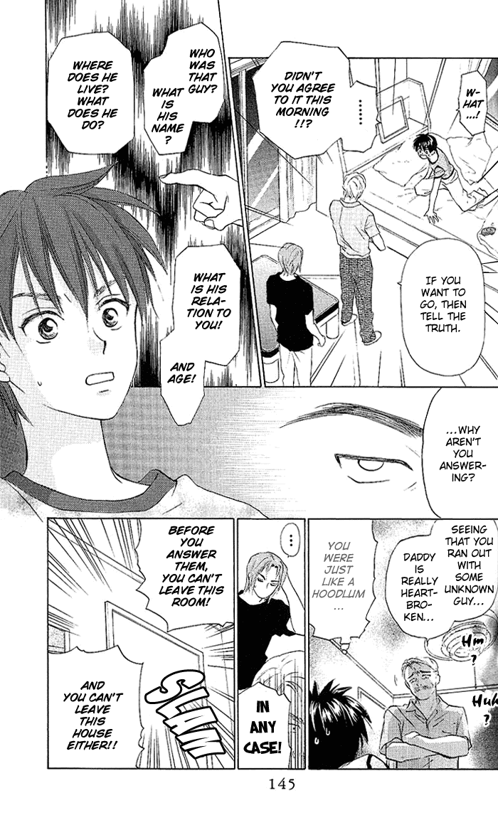 W-Juliet Chapter 49 page 17 - Chapter 49