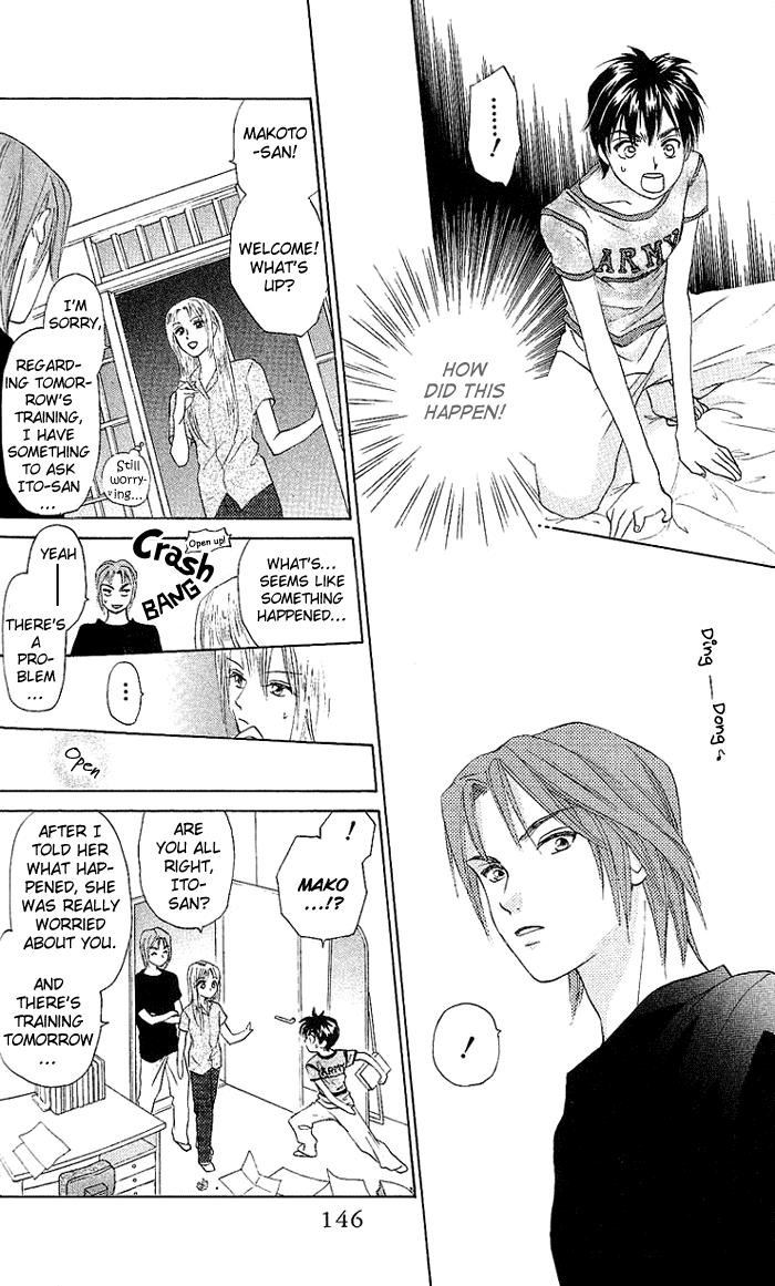 W-Juliet Chapter 49 page 18 - Chapter 49