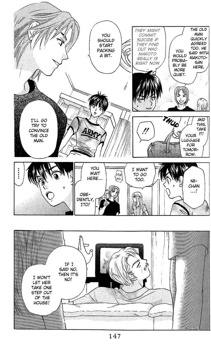 W-Juliet Chapter 49 page 19 - Chapter 49