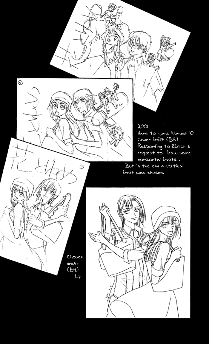 W-Juliet Chapter 49 page 2 - Chapter 49