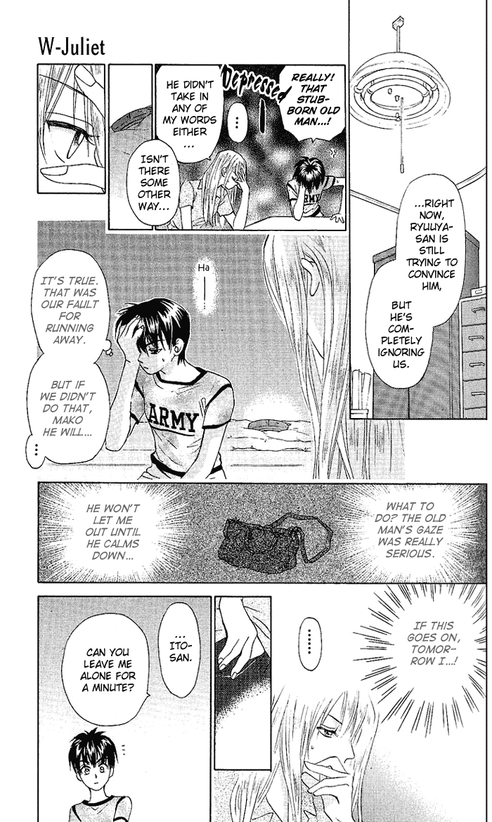 W-Juliet Chapter 49 page 21 - Chapter 49