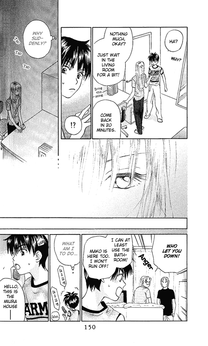 W-Juliet Chapter 49 page 22 - Chapter 49