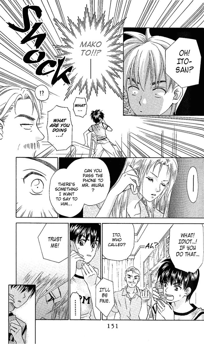 W-Juliet Chapter 49 page 23 - Chapter 49