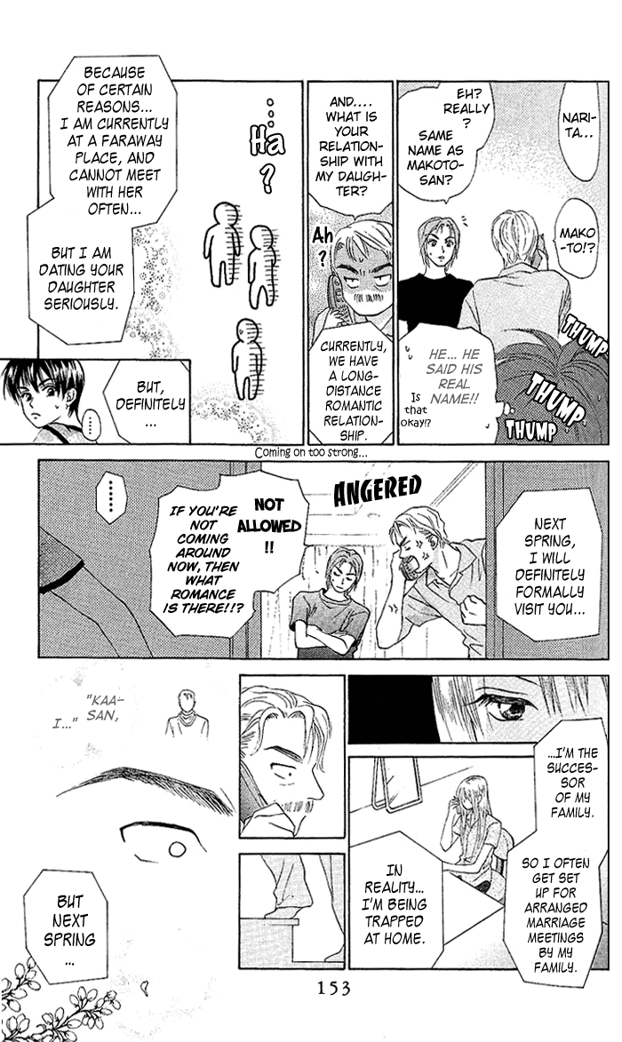 W-Juliet Chapter 49 page 25 - Chapter 49