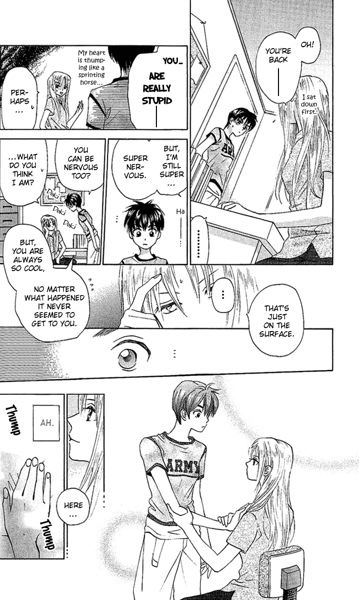 W-Juliet Chapter 49 page 28 - Chapter 49