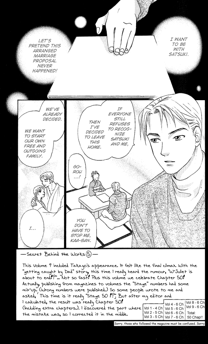 W-Juliet Chapter 49 page 3 - Chapter 49
