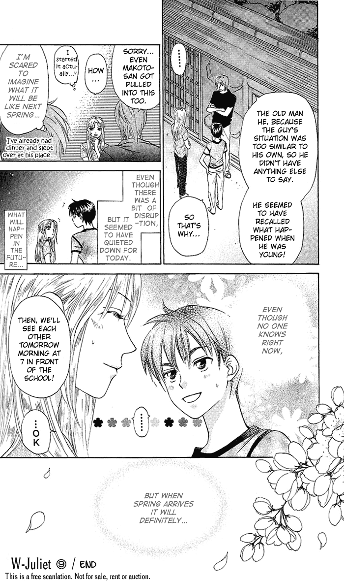 W-Juliet Chapter 49 page 32 - Chapter 49