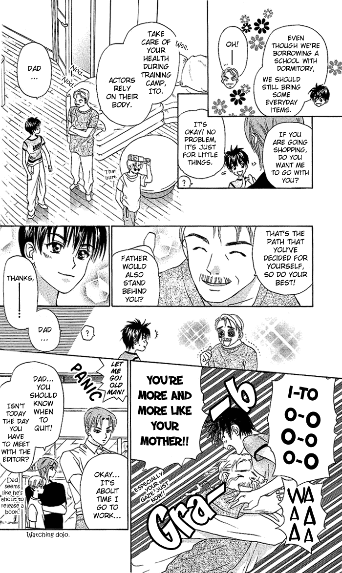 W-Juliet Chapter 49 page 6 - Chapter 49