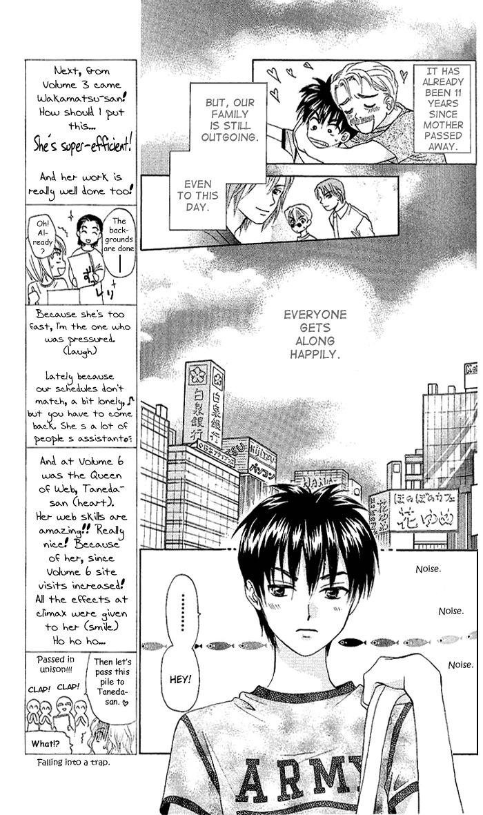 W-Juliet Chapter 49 page 7 - Chapter 49