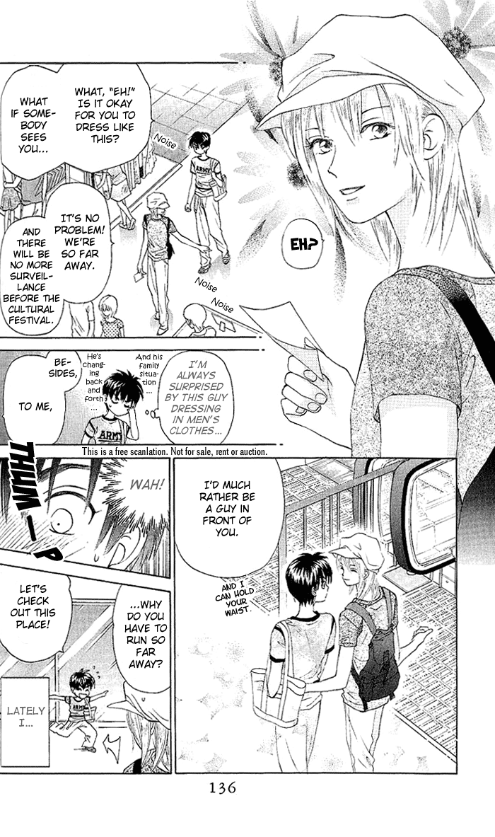W-Juliet Chapter 49 page 8 - Chapter 49