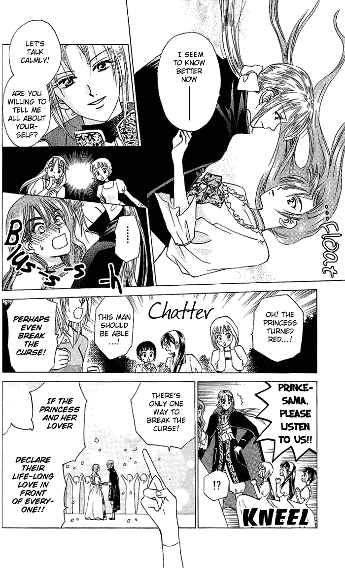 W-Juliet Chapter 50 page 12 - Chapter 50