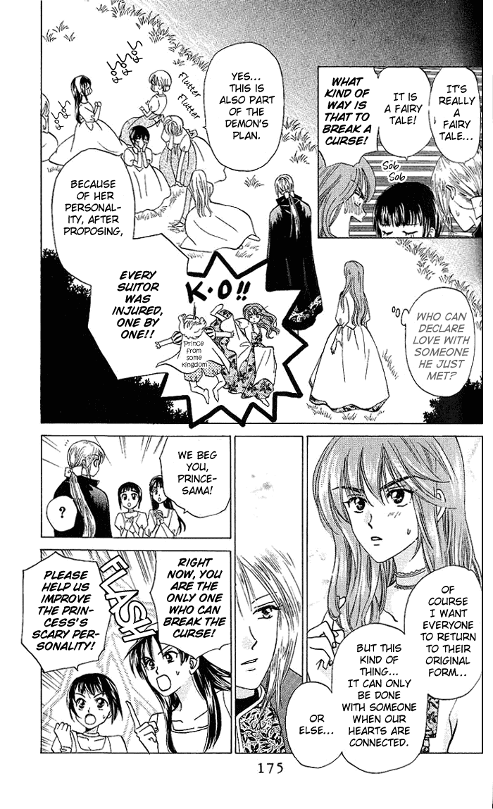 W-Juliet Chapter 50 page 13 - Chapter 50