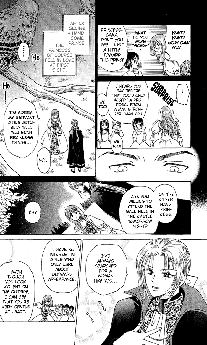 W-Juliet Chapter 50 page 14 - Chapter 50