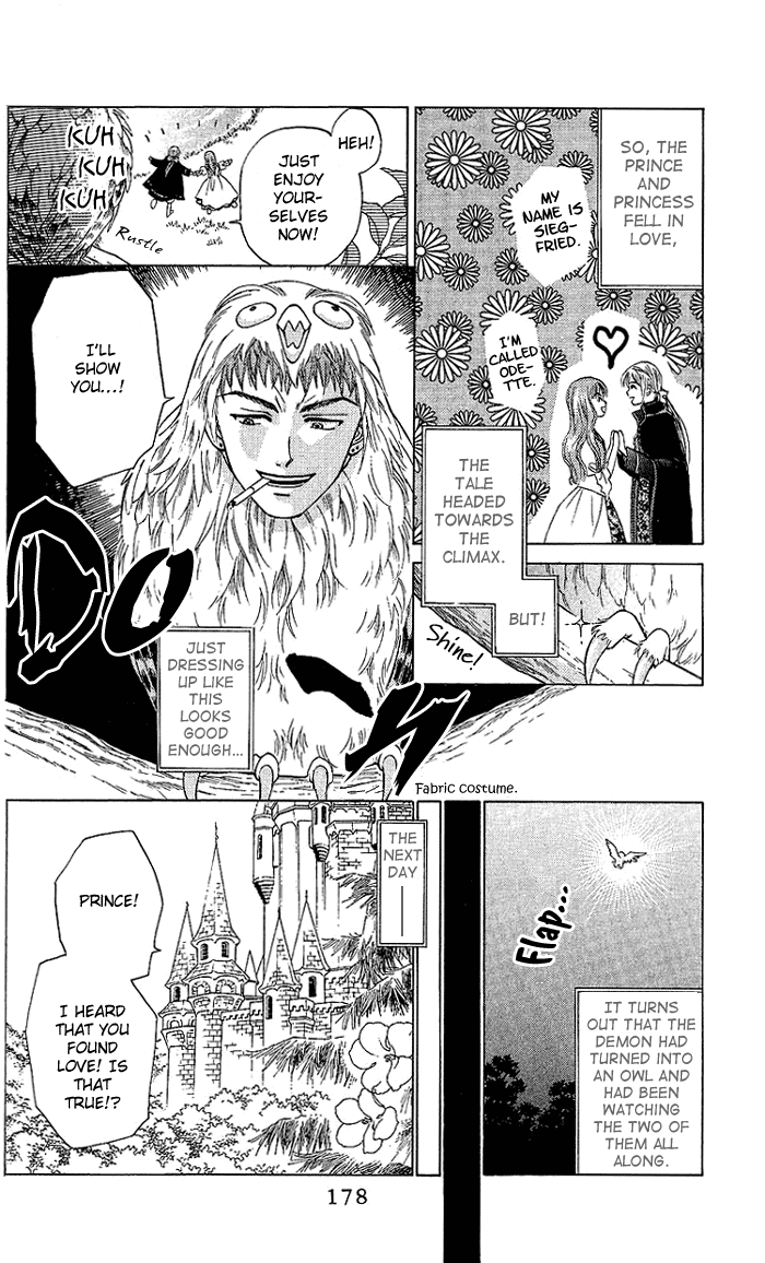 W-Juliet Chapter 50 page 16 - Chapter 50