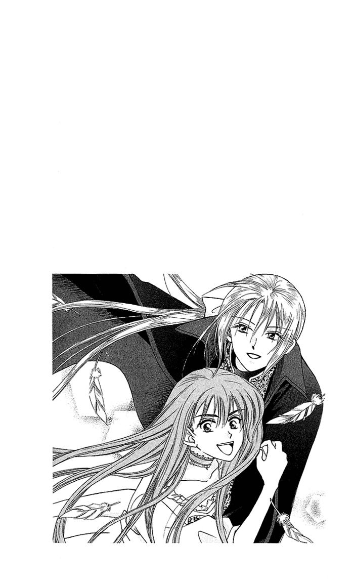 W-Juliet Chapter 50 page 2 - Chapter 50