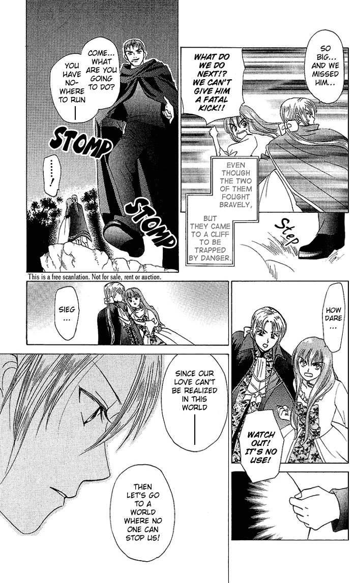 W-Juliet Chapter 50 page 27 - Chapter 50