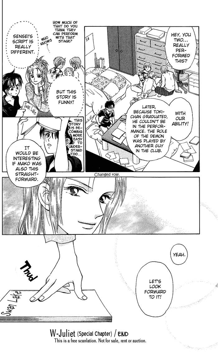 W-Juliet Chapter 50 page 32 - Chapter 50