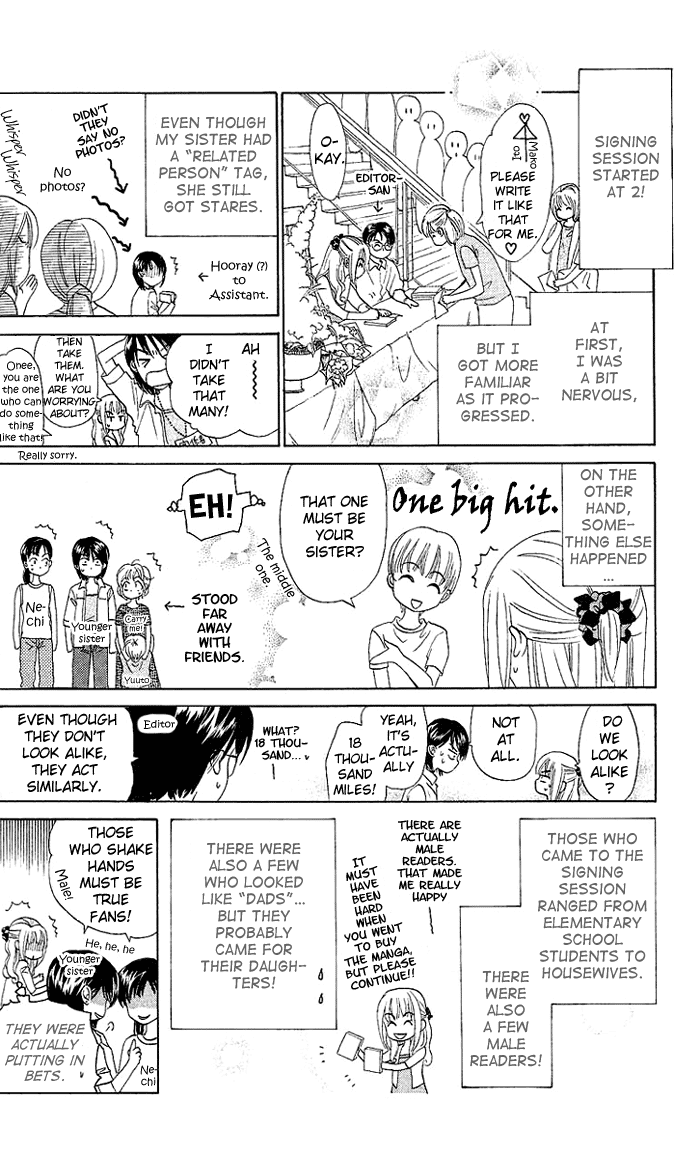 W-Juliet Chapter 50 page 34 - Chapter 50