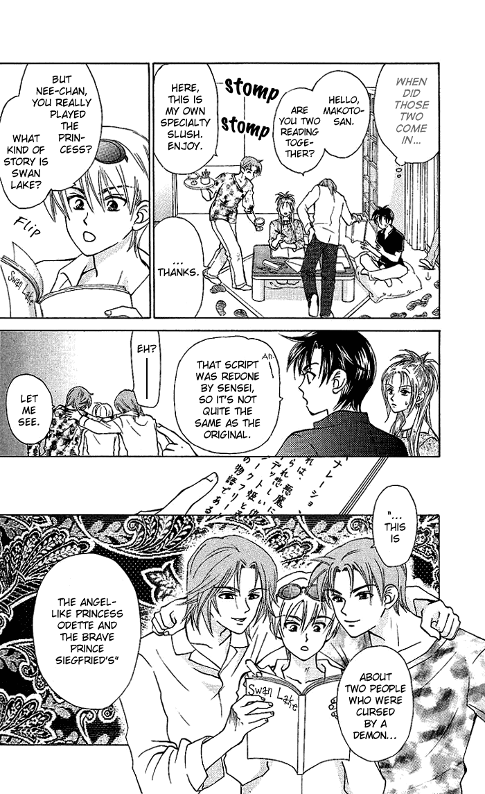 W-Juliet Chapter 50 page 4 - Chapter 50